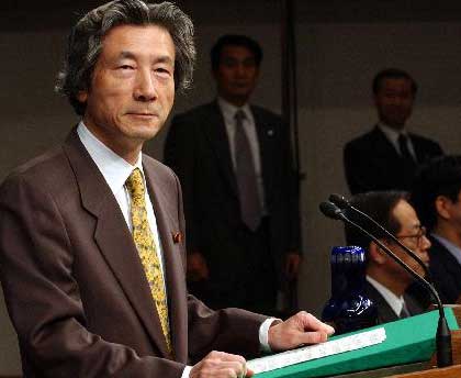 Αύξηση 1,4% σημείωσε το ιαπωνικό ΑΕΠ το πρώτο τρίμηνο