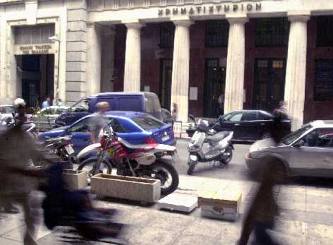 Με απώλειες 1,02% έκλεισε το ΧΑΑ την Παρασκευή