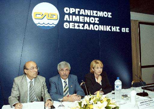 Επενδύσεις 22,3 εκατ. ευρώ από τον Οργανισμό Λιμένος Θεσσαλονίκης έως το 2005