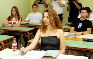 Οικονομικά κίνητρα σε αριστούχους ΑΕΙ-ΤΕΙ για να αναπτύξουν δική τους επιχείρηση