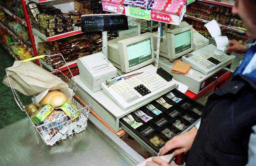 Μείωση 2,4% σημείωσαν οι λιανικές πωλήσεις στη Γερμανία τον Απρίλιο