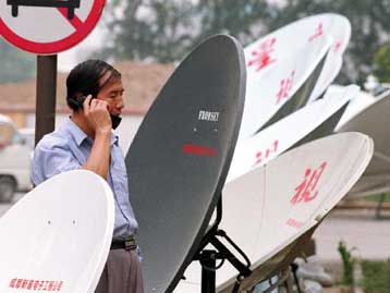 Αυστηρές προδιαγραφές για την ακτινοβολία των κινητών προωθεί η Κίνα