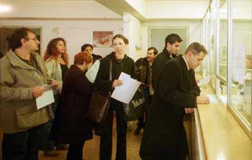 Αποστέλλεται εντός των επόμενων ημερών νέα σειρά εκκαθαριστικών σημειωμάτων