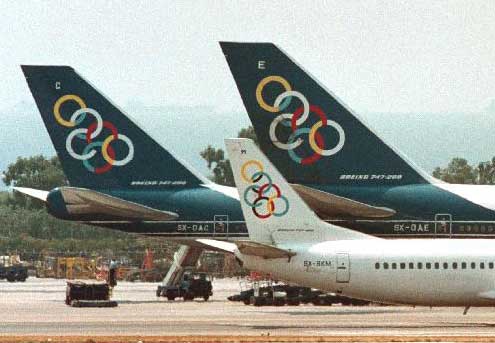 Ενδιαφέρον από τον όμιλο Π.Βαρδινογιάννη για το πλειοψηφικό πακέτο της Ολυμπιακής