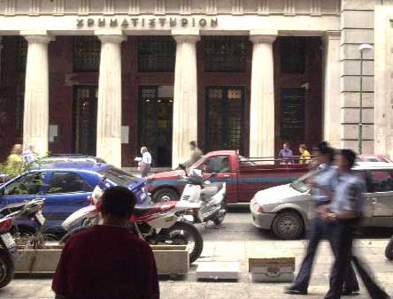 Στις 2.300 μονάδες ισορροπεί το ΧΑΑ την Τρίτη