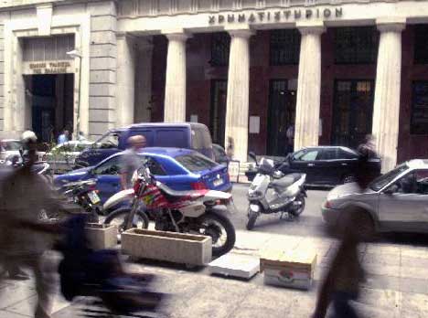 Το θεσμό του ειδικού διαπραγματευτή παρουσίασε η διοίκηση του ΧΑΑ