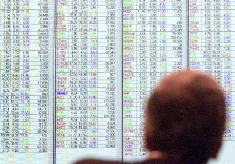 Με απώλειες 0,06% πάνω από τις 2.300 μονάδες έκλεισε το ΧΑΑ την Τρίτη