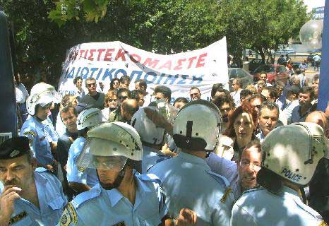 Τα ΕΛΠΕ δεν ασκούν την option για το 20% της ΔΕΠΑ