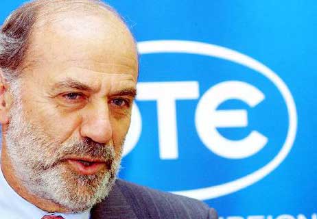 Μέρισμα 0,15 ευρώ ανά μετοχή θα διανείμει η Cosmote για το 2001