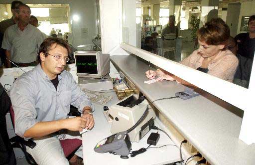 Εγκύκλιος από το υπ.Οικονομικών για τις ανέλεγκτες φορολογικές υποθέσεις 1993-98