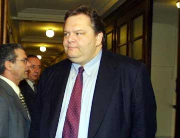 Ψηφίστηκε επί της αρχής στη Βουλή ο νέος αρχαιολογικός νόμος