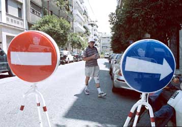 Κλειστό για τα οχήματα τμήμα της οδού Αναγνωστοπούλου, όπου διαμένει ο πρωθυπουργός