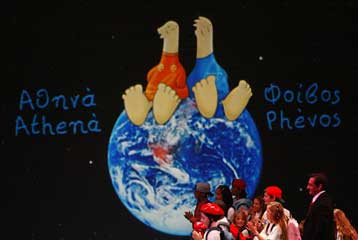 Ποδηλασία δρόμου ανδρών στο κέντρο της Αθήνας στην πρεμιέρα των Ολυμπαικών Αγώνων