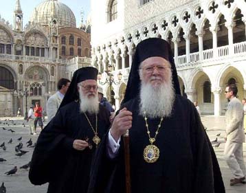 Εντυπωσιακή βράβευση Βαρθολομαίου για τη συμβολή του στην προστασία του περιβάλλοντος