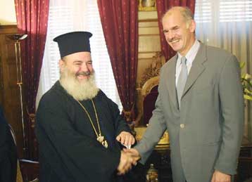 Εθνικά θέματα και τρομοκρατία επί τάπητος στη συνάντηση Παπανδρέου – Χριστόδουλου