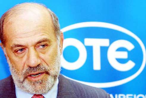 Στα 16,5 ευρώ η τιμή διάθεσης του νέου πακέτου μετοχών του ΟΤΕ