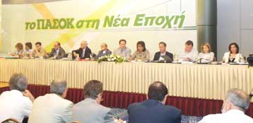 Η Συνδιάσκεψη θα βάλει τέλος στην εσωστρέφεια και την ηττοπάθεια, εκτιμά ο Κ.Λαλιώτης