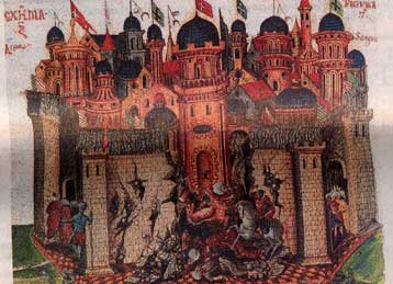 «Οι Χρησμοί» του Λέοντος του Σοφού σε δημοπρασία του Sothebys