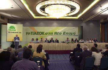 Προτάσεις και όχι εκκλήσεις για έξοδο από την εσωστρέφεια, ζήτησε ο Τσοχατζόπουλος