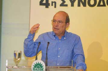 Μόνη λύση η συσπείρωση των στελεχών, επανέλαβε ο πρωθυπουργός στην ΚΕ του ΠΑΣΟΚ