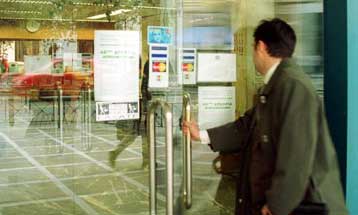 Με «ικανοποίηση» για το ασφαλιστικό η ΟΤΟΕ αναστέλλει τον κύκλο των κινητοποιήσεων