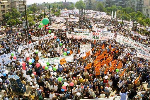 Παραλύει η χώρα την Τρίτη λόγω της 24ωρης πανελλαδικής απεργίας