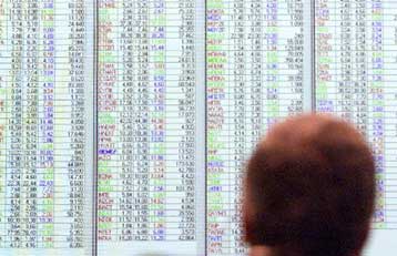 Σταθεροποιητικές τάσεις στο ΧΑΑ τη Δευτέρα – Κάτω από τις 2.230 ο γενικός δείκτης