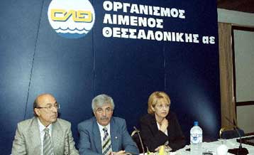 Μέρισμα 0,15 ευρώ ανά μετοχή θα διανείμει ο ΟΛΘ για το 2001