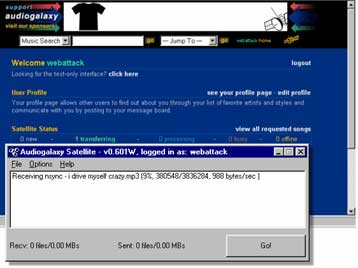 Το Audiogalaxy καταλήγει σε εξωδικαστικό διακανονισμό με τις δισκογραφικές εταιρείες