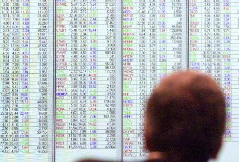 Με απώλειες 0,23% έκλεισε το ΧΑΑ την Τρίτη – Κάτω από τις 2.220 ο γενικός δείκτης