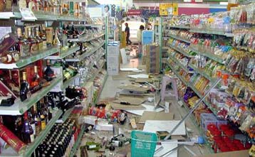 Ισχυρή σεισμική δόνηση μεγέθους 6 Ρίχτερ σημειώθηκε την Τρίτη στη Χιλή