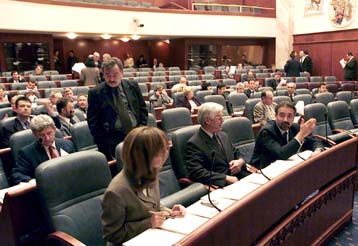 Αποχώρησε το VMRO από τον κυβερνητικό συνασπισμό της ΠΓΔΜ