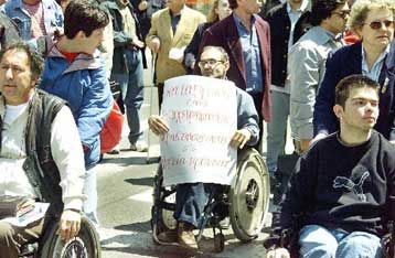 Ποιες ρυθμίσεις προβλέπει το ασφαλιστικό νομοσχέδιο για τις «ειδικές κατηγορίες»