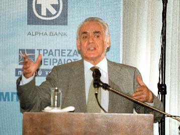 Μοχλός κοινωνικής προόδου η οικονομική ανάπτυξη των Βαλκανίων, δηλώνει ο ΥΠΑΝ