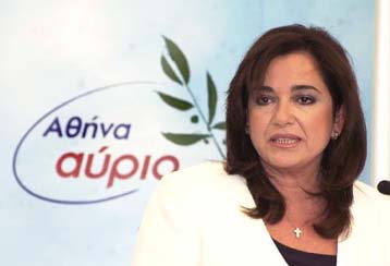 Επαναφορά των ελεγχόμενων χώρων στάθμευσης στην Αθήνα «βλέπει» η Ντ.Μπακογιάννη