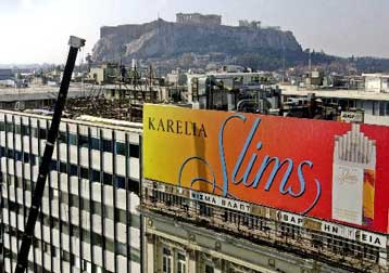 Νέα όψη αποκτά η οδός Σταδίου –  Απομακρύνονται οι διαφημιστικές πινακίδες