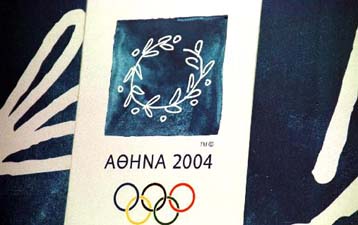 Σε «χρυσές δουλειές» προσδοκούν οι 28 ανάδοχοι των Ολυμπιακών Αγώνων του 2004
