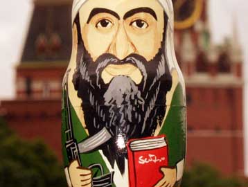 Ο Μπιν Λάντεν είναι ζωντανός και πιθανότατα κρύβεται στο Πακιστάν, εκτιμούν οι ΗΠΑ