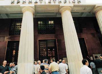 Κέρδη στο ΧΑΑ την Τρίτη – Πάνω από τις 2.200 μονάδες ο γενικός δείκτης