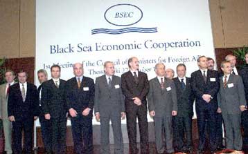 Στενότερη οικονομική συνεργασία επιδιώκουν οι χώρες του ΟΣΕΠ