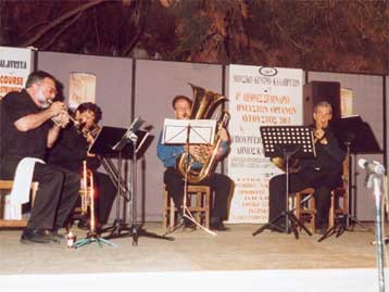 Από 2 έως 11 Αυγούστου το 5ο Διεθνές Σεμινάριο Πνευστών Οργάνων στα Καλάβρυτα