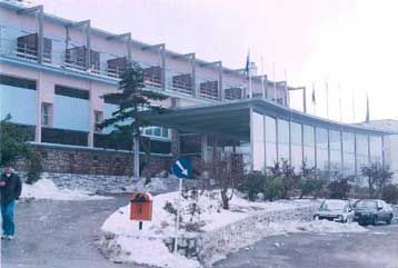 Διευκρινιστική επιστολή για το Καζίνο Πάρνηθας έδωσε στη δημοσιότητα η ΕΤΑ