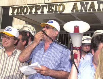 Ακαρπες οι προσπάθειες για την άρση του αδιεξόδου στη Softex