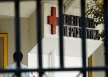 Υγιείς και χωρίς άγχος δηλώνουν στη συντριπτική τους πλειονότητα οι Έλληνες