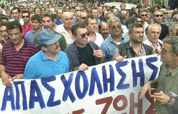 Μείωση 16,8% σημείωσαν οι απολύσεις το Μάιο