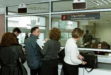 Ατυπη παράταση στην υποβολή των δηλώσεων για τις ανέλεγκτες χρήσεις 1993-1998