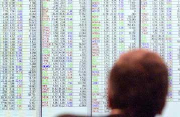 Με κέρδη 0,36% έκλεισε το ΧΑΑ την Παρασκευή