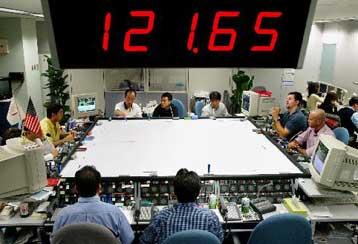 Κοινή παρέμβαση των ΕΚΤ, Fed και Τράπεζας της Ιαπωνίας για την εξασθένιση του γεν