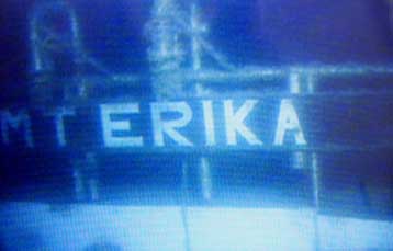 Μέτρα για τη θαλάσσια ασφάλεια υιοθέτησε το Συμβούλιο Υπουργών της ΕΕ