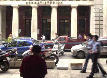 Μέσα στην εβδομάδα κατατίθεται το νομοσχέδιο για τα Διεθνή Λογιστικά Πρότυπα